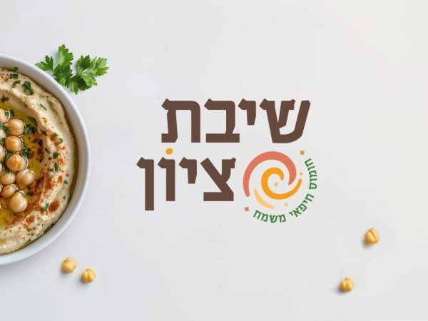 לוגו