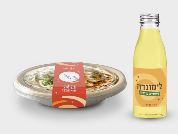 אריזות